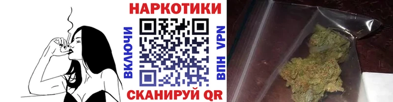 Наркотические вещества Ладушкин Метамфетамин  Конопля  Мефедрон  ГАШ 