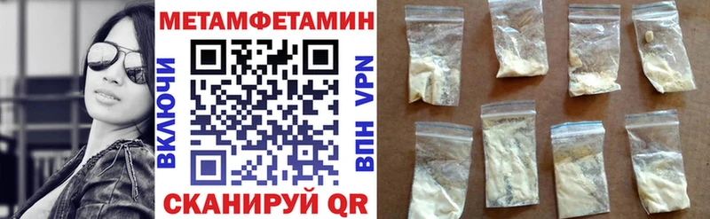 что такое наркотик  Ладушкин  Амфетамин Розовый 