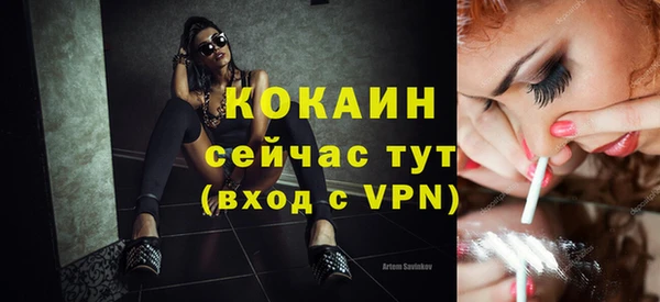 марки nbome Баксан