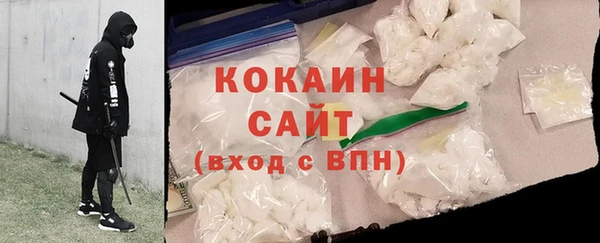 марки nbome Баксан