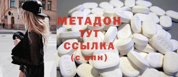 шишки Балабаново