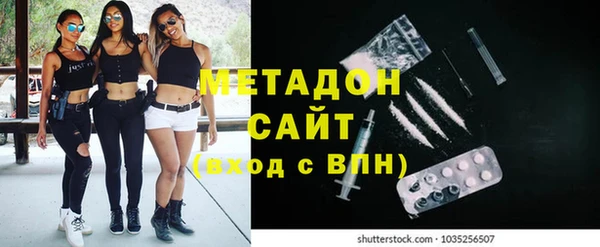 спайс Пересвет