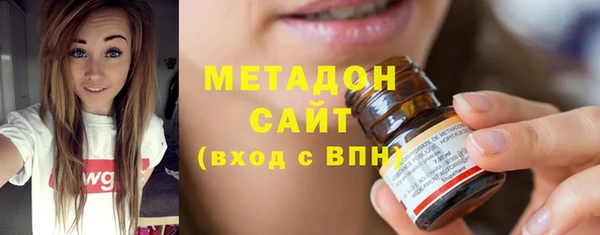 шишки Балабаново