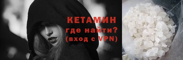 шишки Балабаново