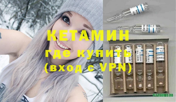 шишки Балабаново