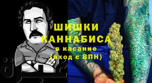 марки nbome Баксан