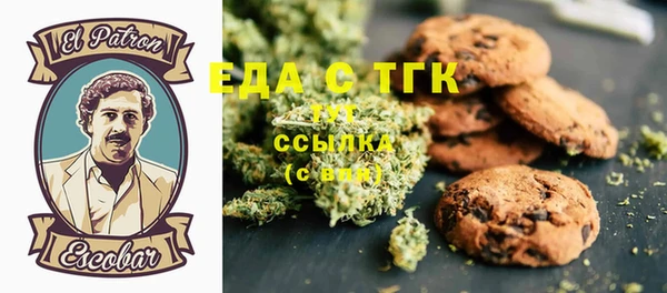марки nbome Баксан