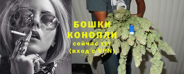 марки nbome Баксан