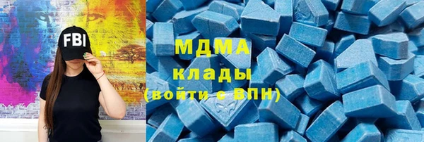 МДПВ Аркадак