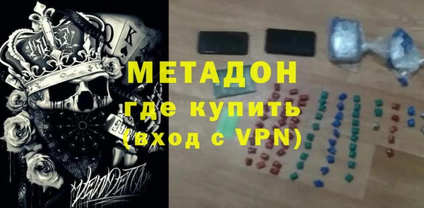 спайс Пересвет