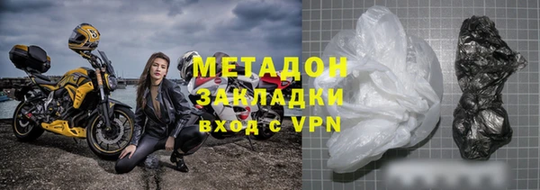 марки nbome Баксан