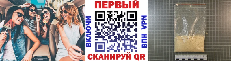 как найти наркотики  Ладушкин  МЕТАМФЕТАМИН мет 